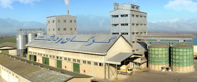 گلستان
