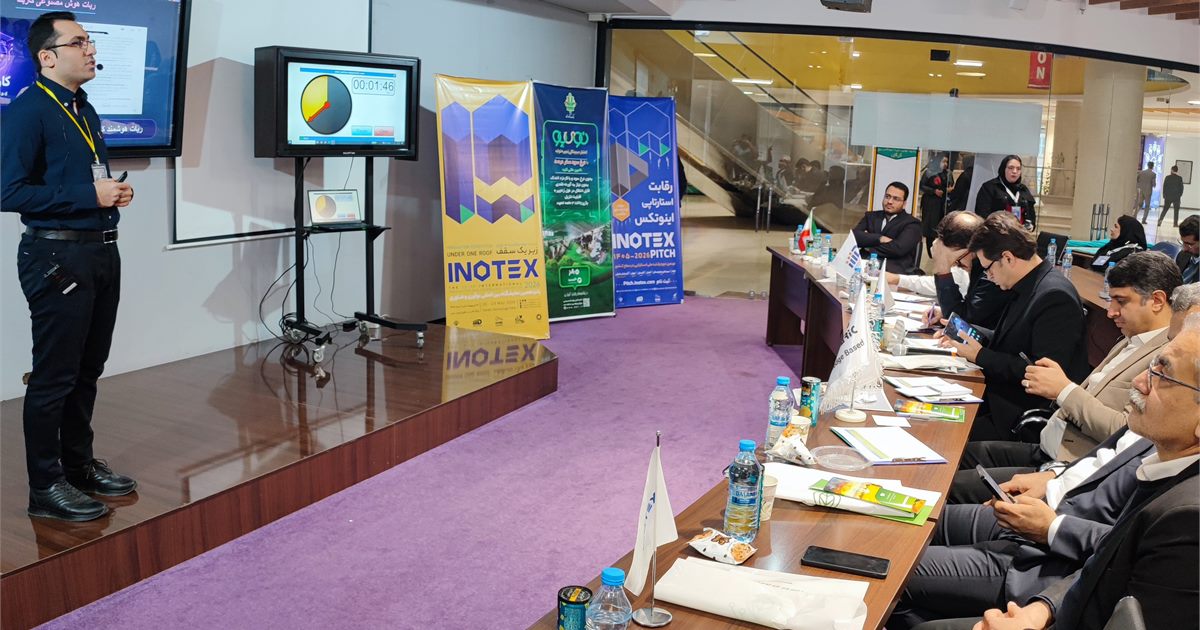 پایان ماراتن ملی اینوتکس‌پیچ با معرفی استارتاپ‌های برتر در گلستان